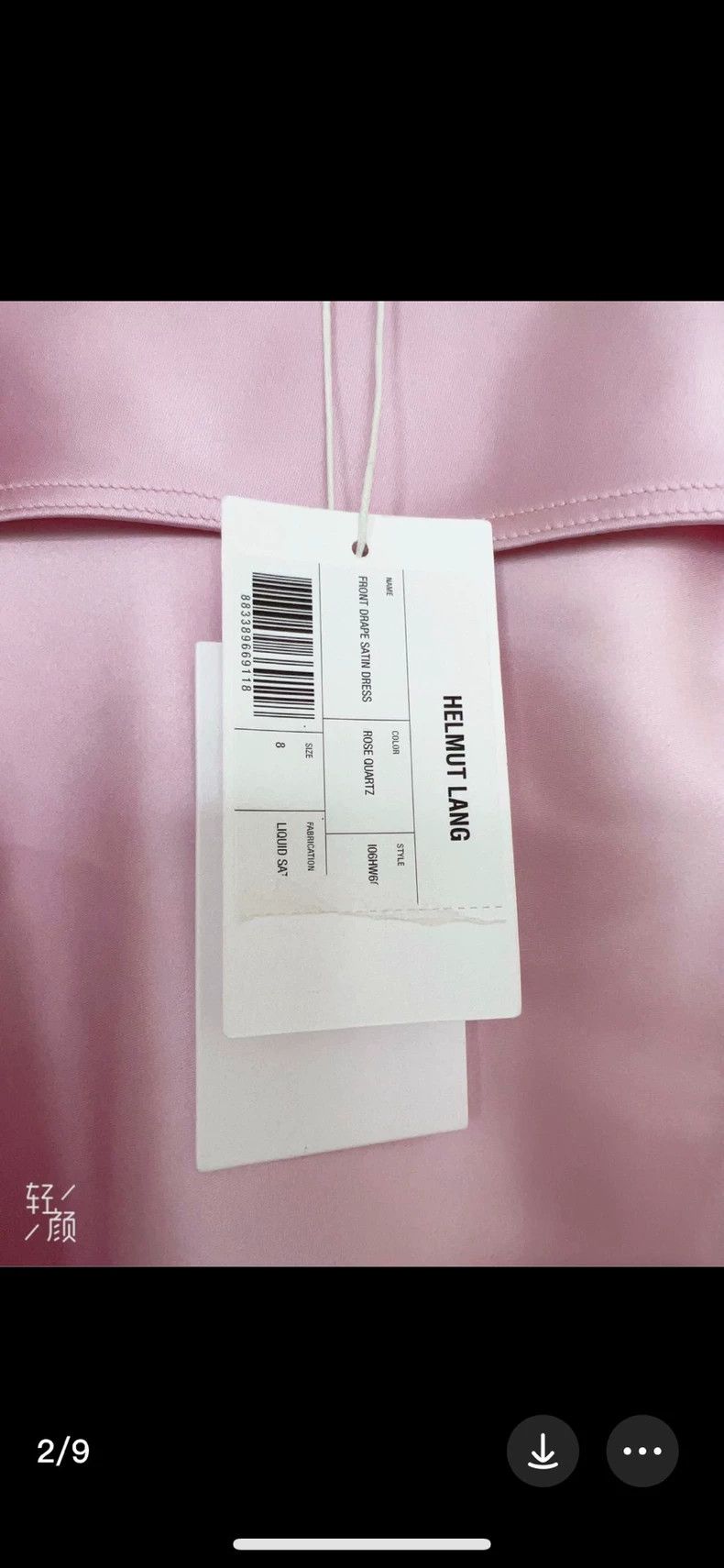 Helmut Lang HELMUT LANG Pink satin dress Size M / US 6-8 / IT 42-44 - 2 Thumbnail