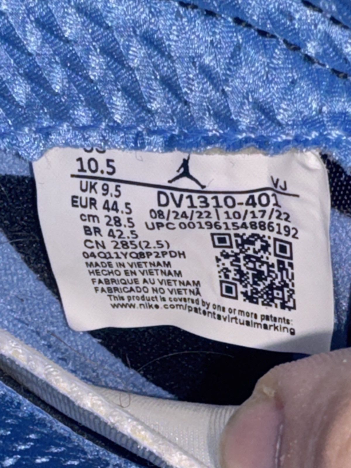 Jordan Brand Jordan 5 UNC Blue Size US 9.5 / EU 42-43 - 6 Thumbnail