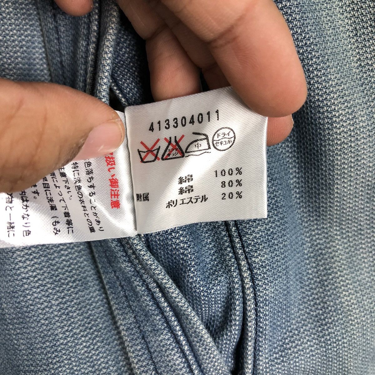 Japanese Brand 📌Vintage Denim Jacket Cartoon Big Logo Angelo Garbasus Size US M / EU 48-50 / 2 - 22 Thumbnail