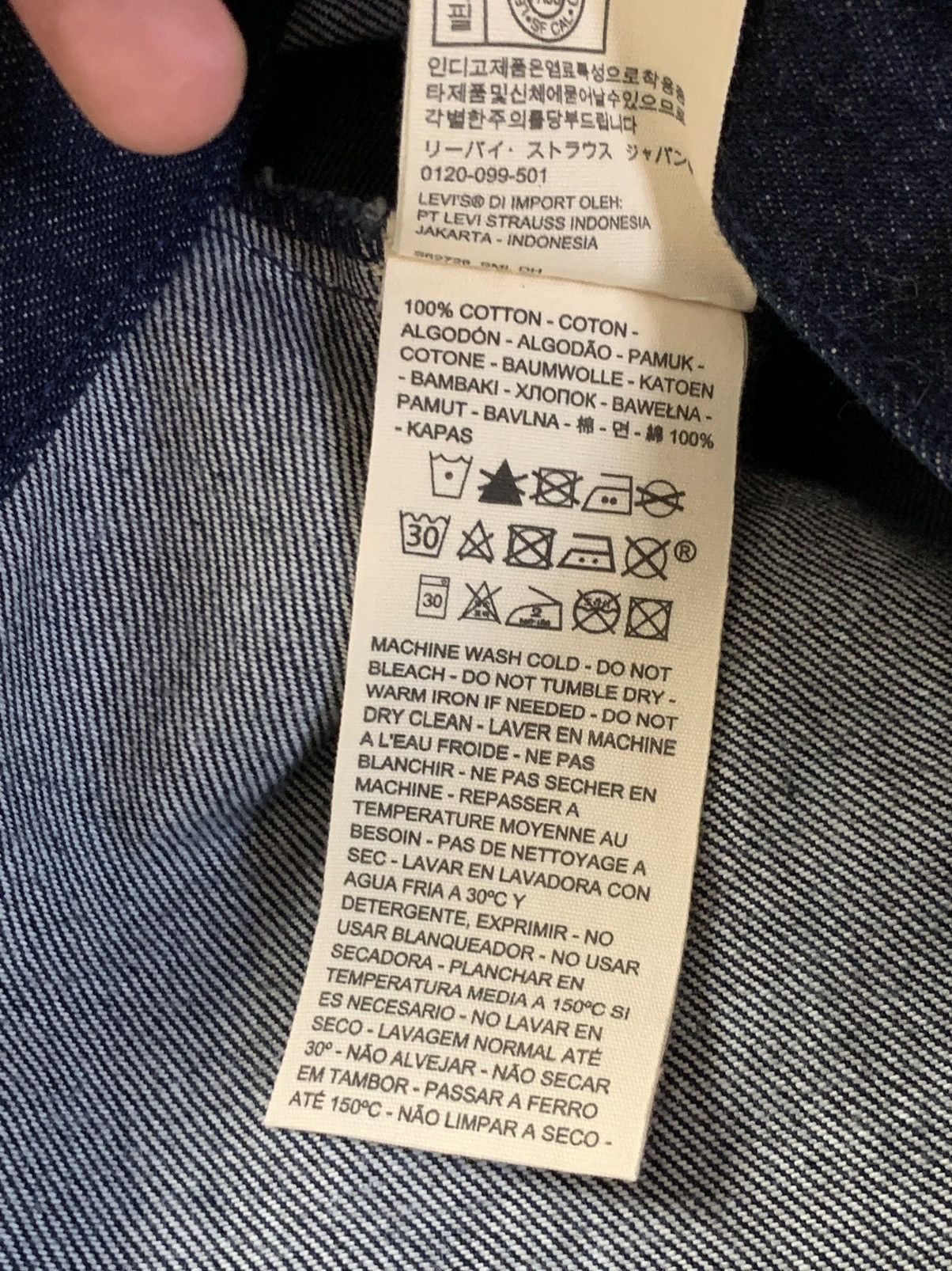 Designer × Levi's × Levi's Vintage Clothing RARE New Levi’s Big E WellThread Organic Cotton Denim Jacket Size S / US 4 / IT 40 - 12 Thumbnail