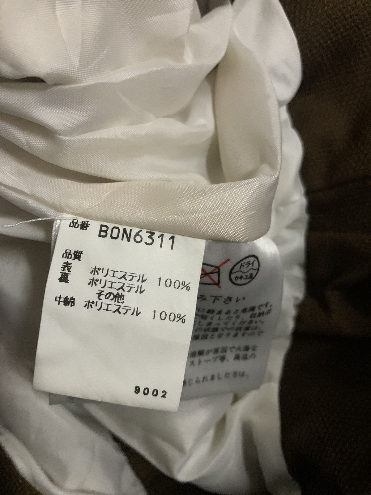 Bogner 💥Bogner Overall Ski Pant Size US 32 / EU 48 - 10 Thumbnail