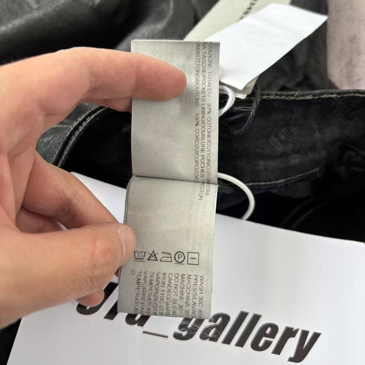 Rick Owens Drkshdw Rick Owens DRKSHDW Waxed Kilted Detroit Denim Jeans *NWTG Size US 34 / EU 50 - 10 Thumbnail