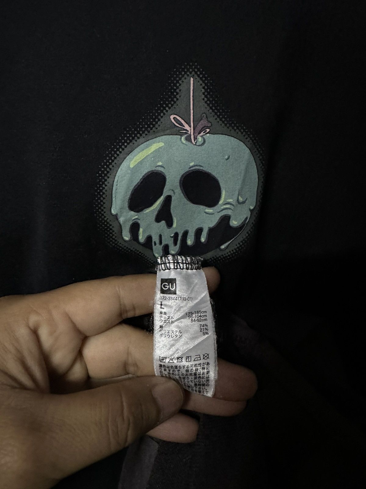 GU × Undercover Thrashed Gu X Undercover Freedom Skull Tee Size US XL / EU 56 / 4 - 7 Thumbnail