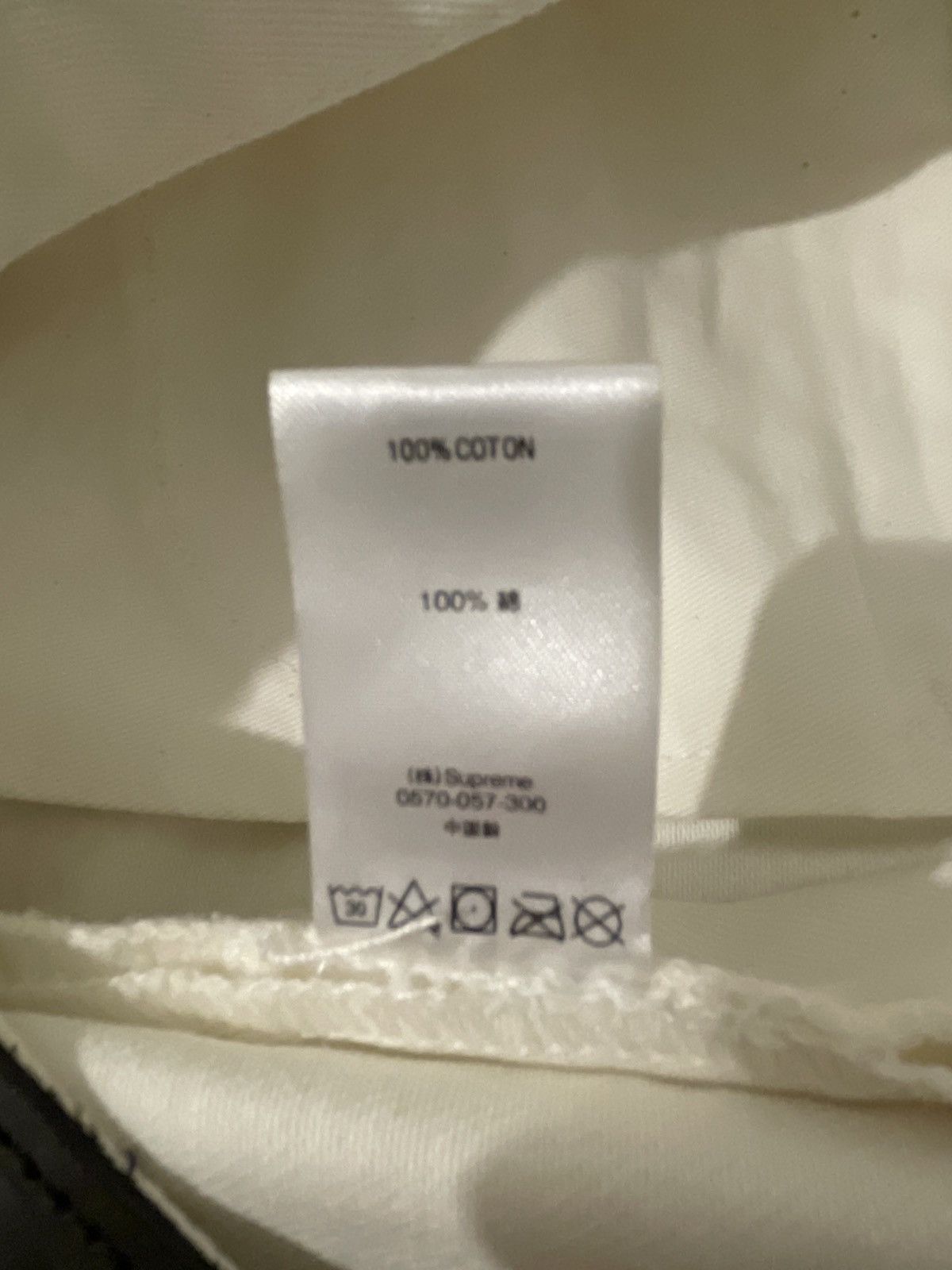 Supreme Supreme x Clayton Patterson denim 30/30 Size US 30 / EU 46 - 9 Thumbnail