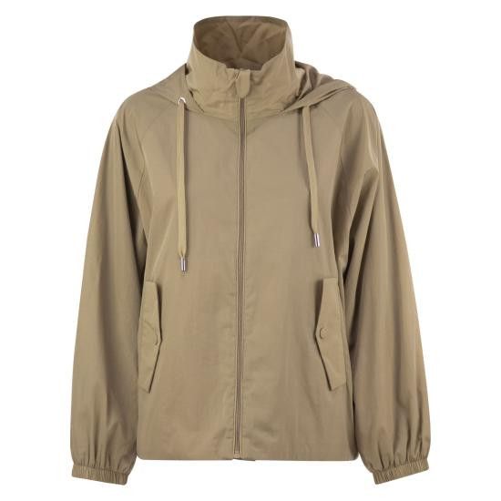 Weekend Max Mara WEEKEND MAX MARA Women Coats 2525026041600 BEIGE Size XS / US 0-2 / IT 36-38 - 1 Thumbnail