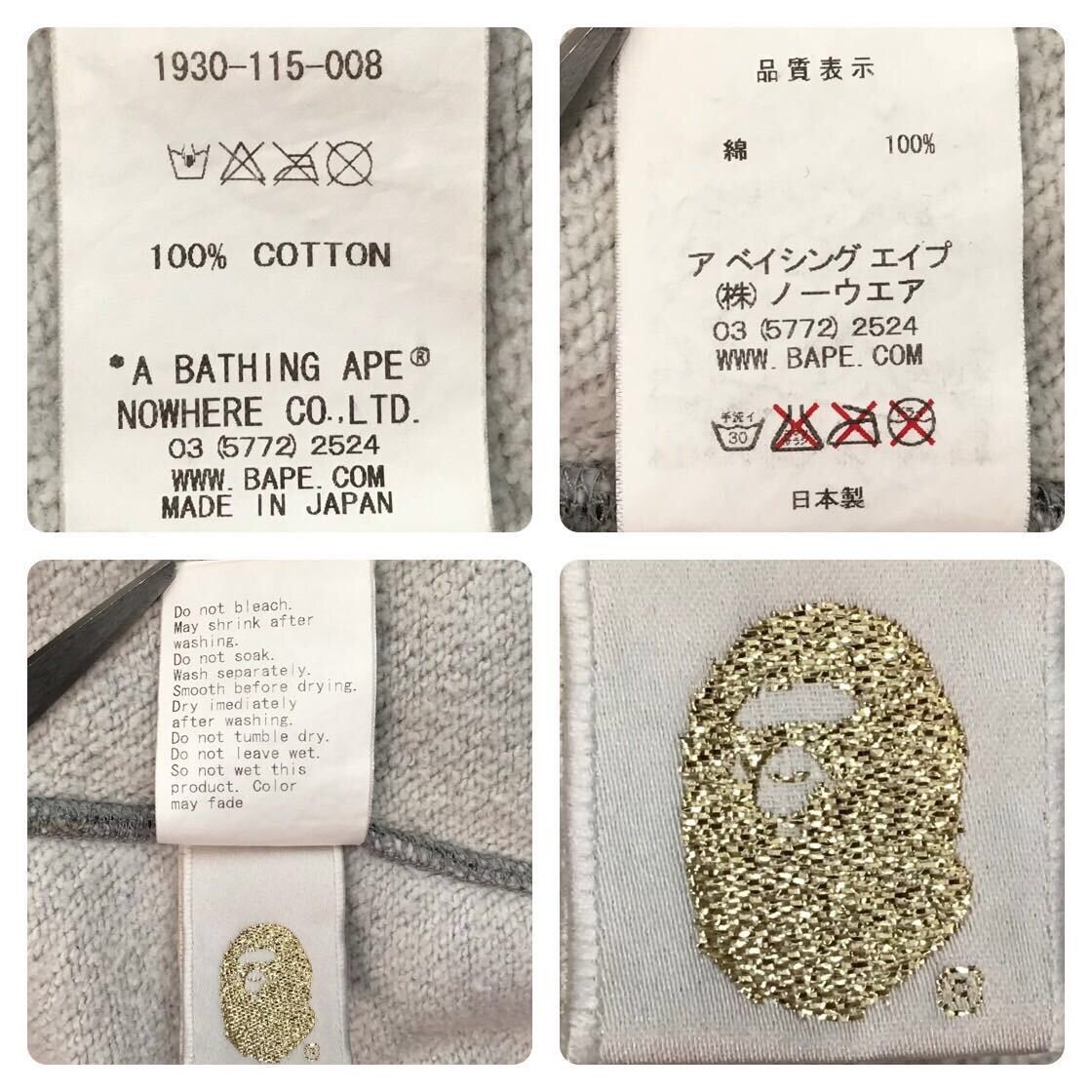 Bape × Nigo BAPE Sta full zip hoodie a bathing ape STAR NIGO BAPESTA Size US L / EU 52-54 / 3 - 7 Thumbnail