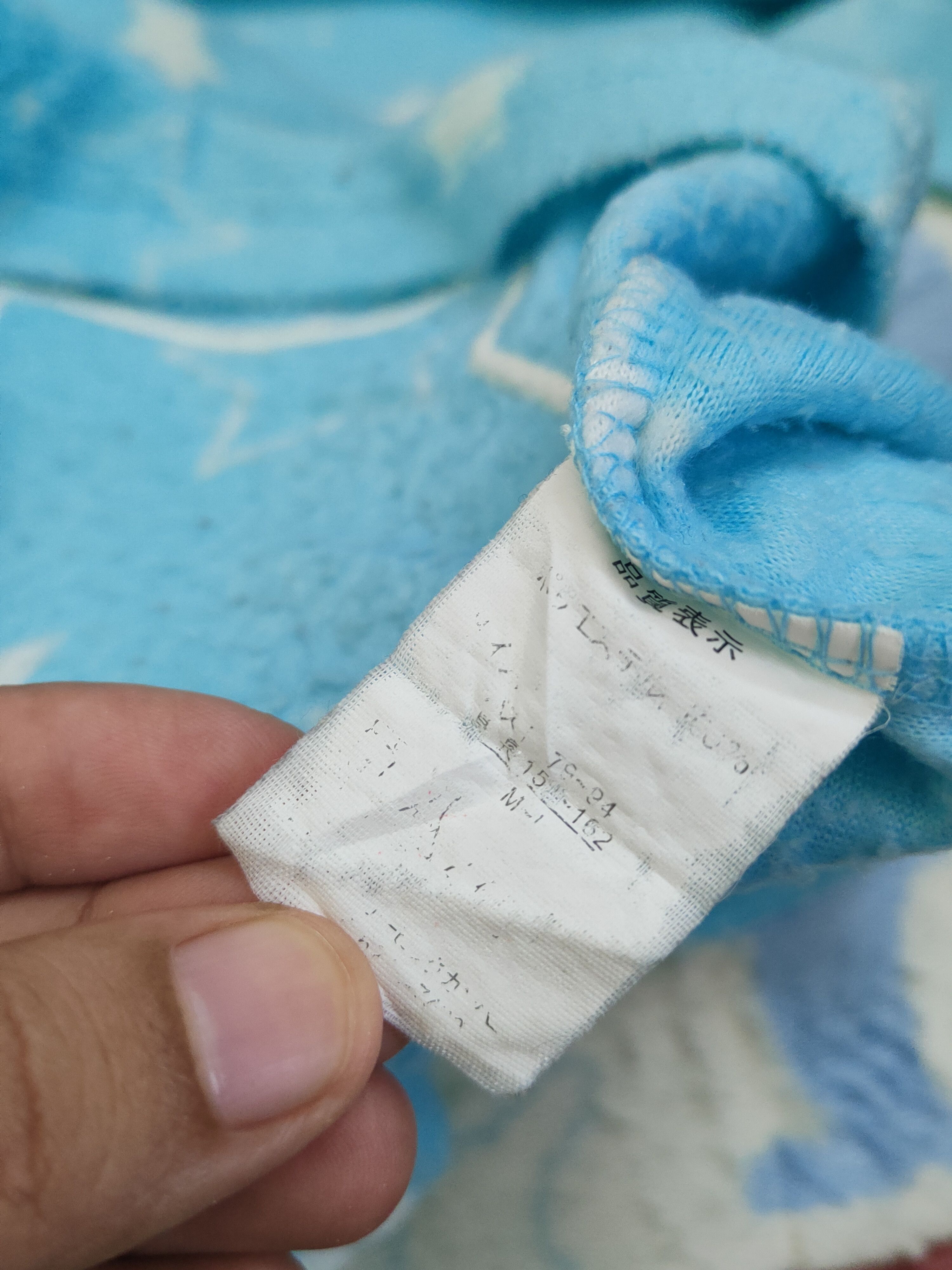Japanese Brand × Vintage Sugar Doll Blue Long Sleeve T-shirts Size M / US 6-8 / IT 42-44 - 10 Thumbnail