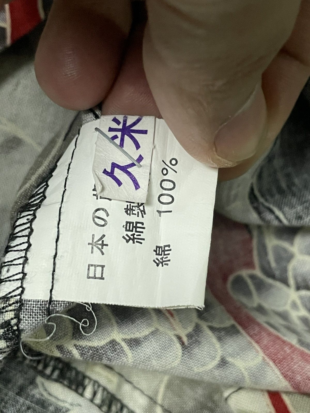 Japanese Brand Koikuchi Brand Dragon Patterned Button Up Shirts (59) Size US S / EU 44-46 / 1 - 7 Thumbnail