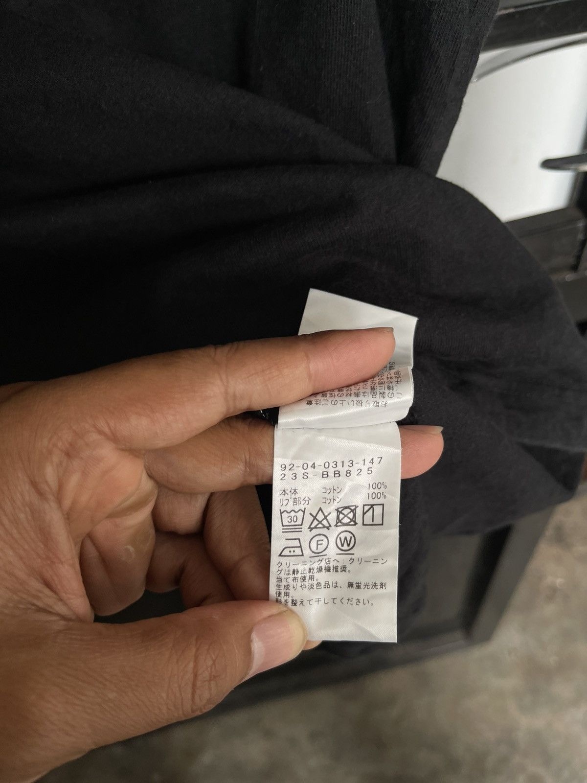 Beams Japan × Beams Plus × Japanese Brand B:Ming by Beams Pocket Tee Size US XXL / EU 58 / 5 - 5 Thumbnail