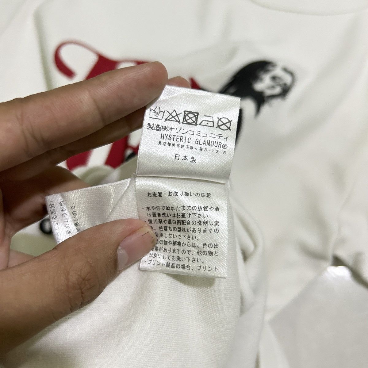 20471120 × Hysteric Glamour × Japanese Brand 2000s Hysteric Glamour - Diary of A Bad Girl Size US XS / EU 42 / 0 - 22 Thumbnail