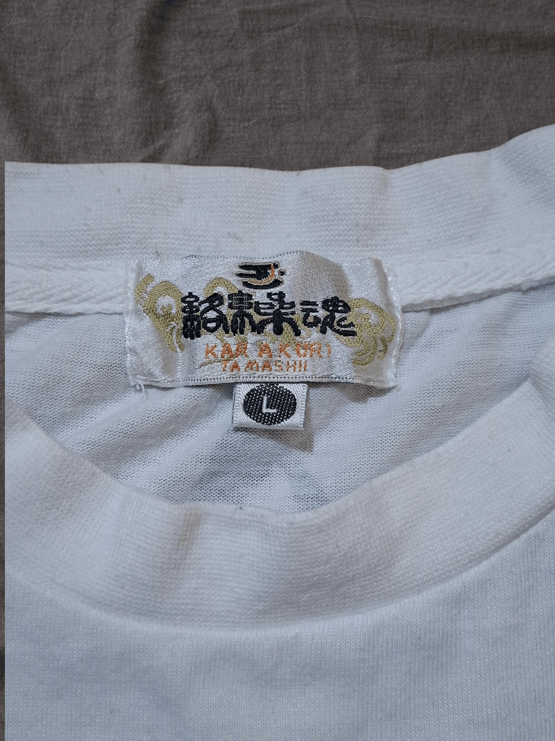Karakuri Tamashii Karakuri Tamashii "Japanese Original" Goldfish Graphic Tee Size US M / EU 48-50 / 2 - 7 Thumbnail