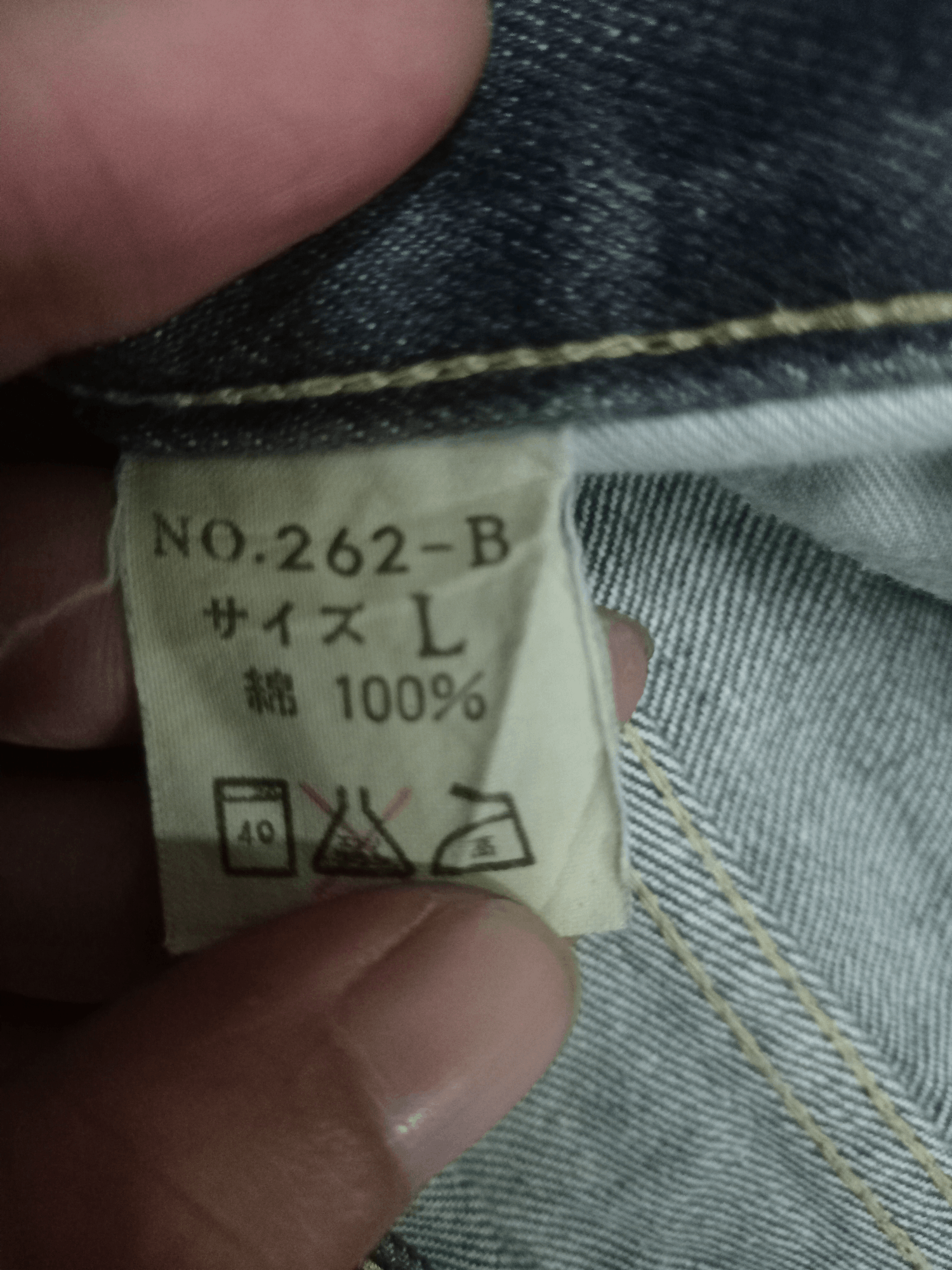 Japanese Brand SALES 🔥 Vintage Japanese Brand Cargo Denim Pants Size US 31 - 12 Thumbnail