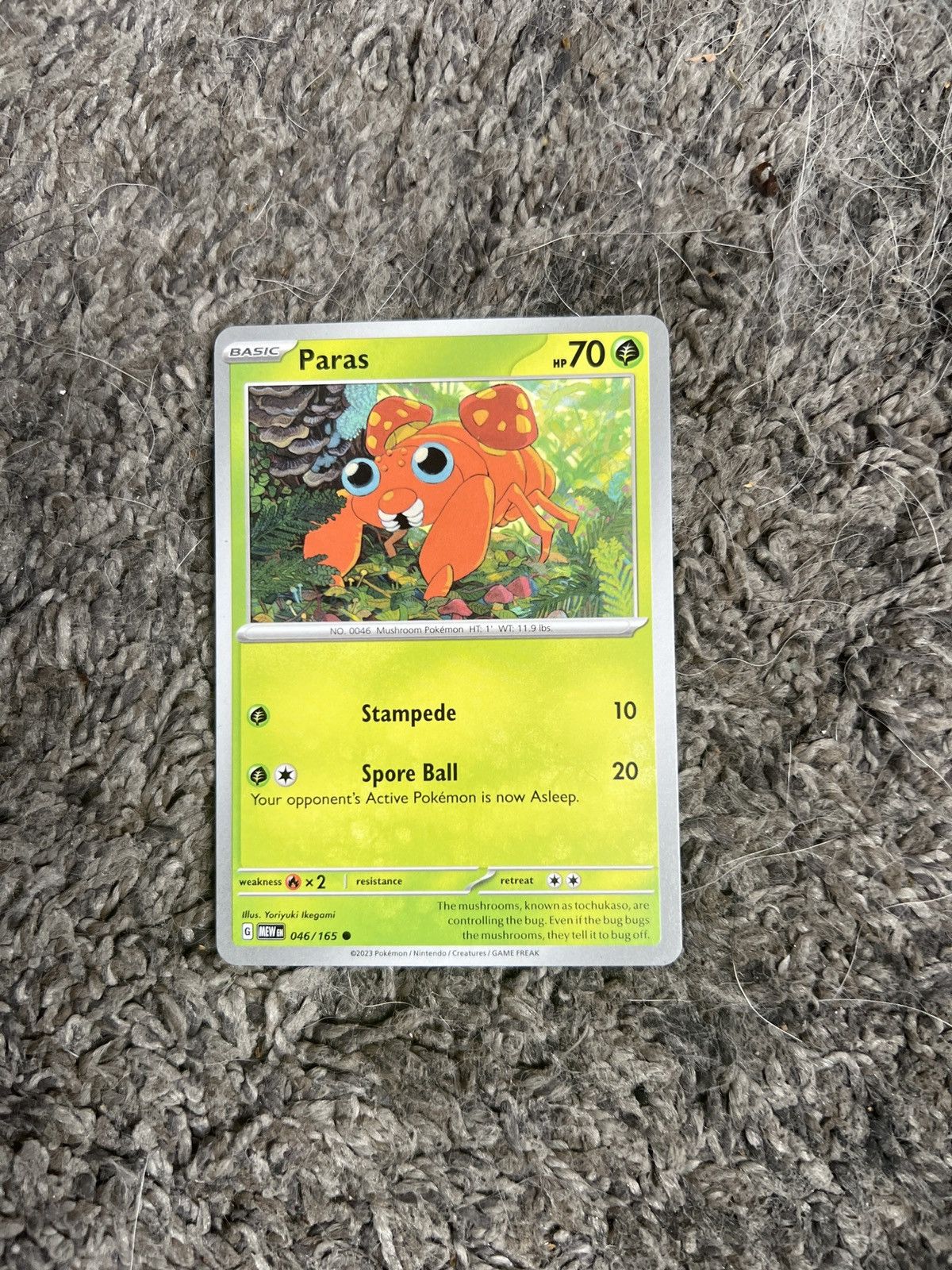 Hypebeast × Nintendo × Pokemon 2023 Pokémon Paras Basic Card Size ONE SIZE - 1 Thumbnail