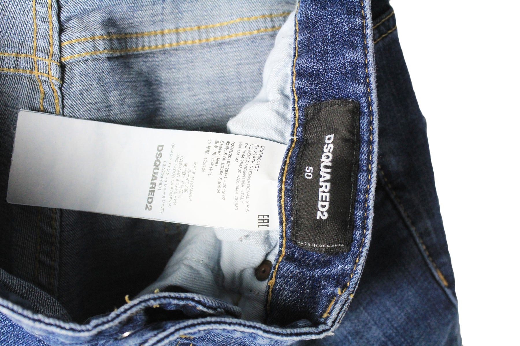 Dsquared2 Dsquared2 Jeans 50 Size US 34 / EU 50 - 5 Thumbnail