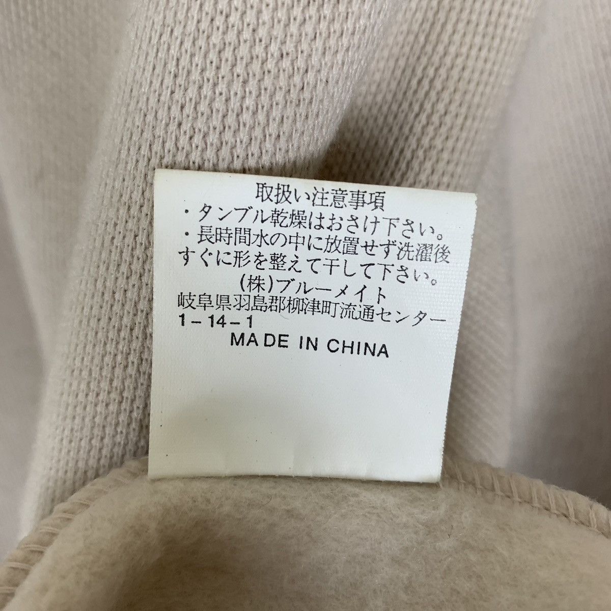 Other Vintage Claudio Valentino Sweatshirt Size US M / EU 48-50 / 2 - 14 Thumbnail