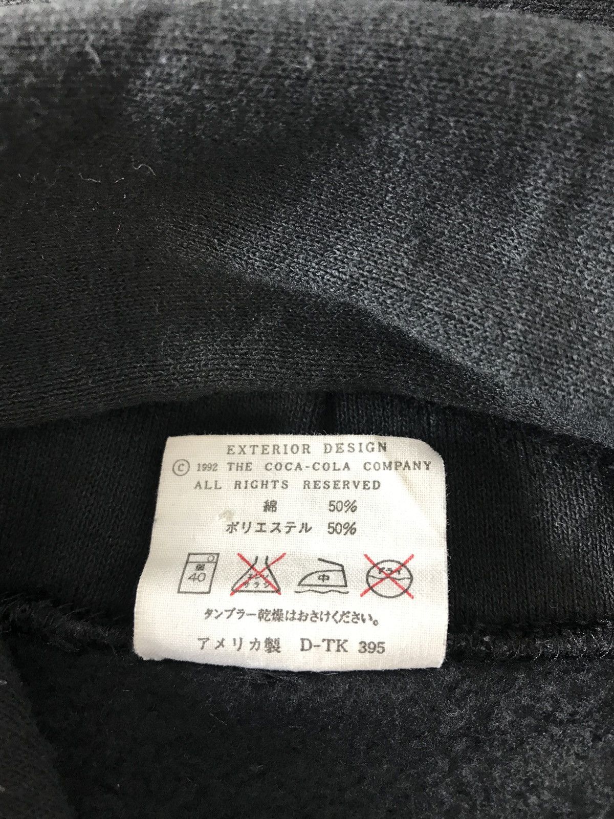 Coca Cola Coca Cola Atlanta CA Usa Pull Over Hoodies Graphic Screen Size US XXL / EU 58 / 5 - 6 Thumbnail