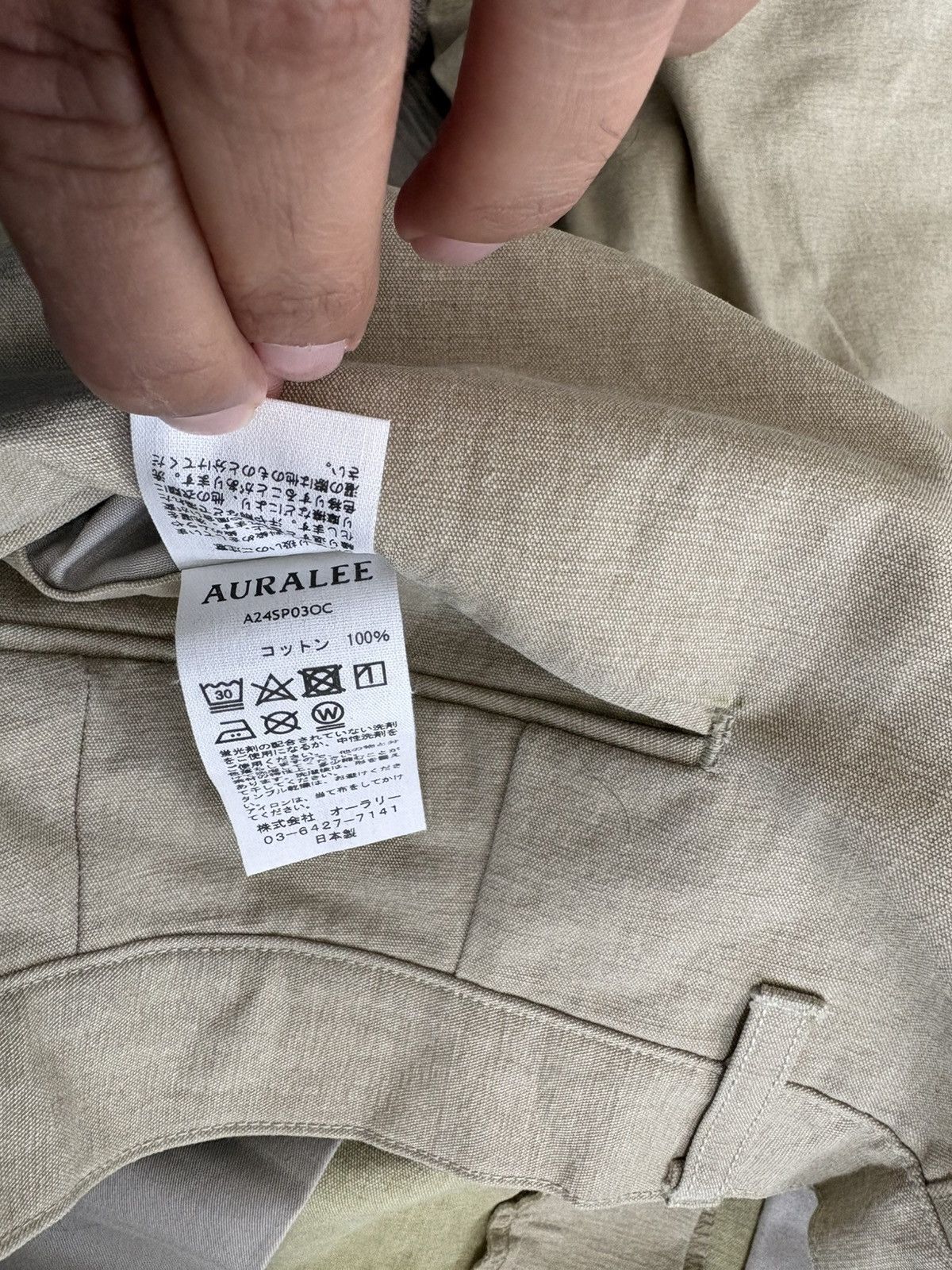 Auralee Auralee Trousers Size US 32 / EU 48 - 4 Thumbnail