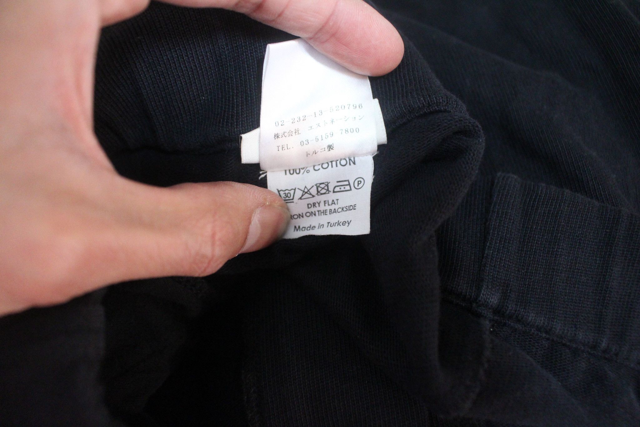 Dries Van Noten Cotton Sweatpants Size US 36 / EU 52 - 2 Thumbnail