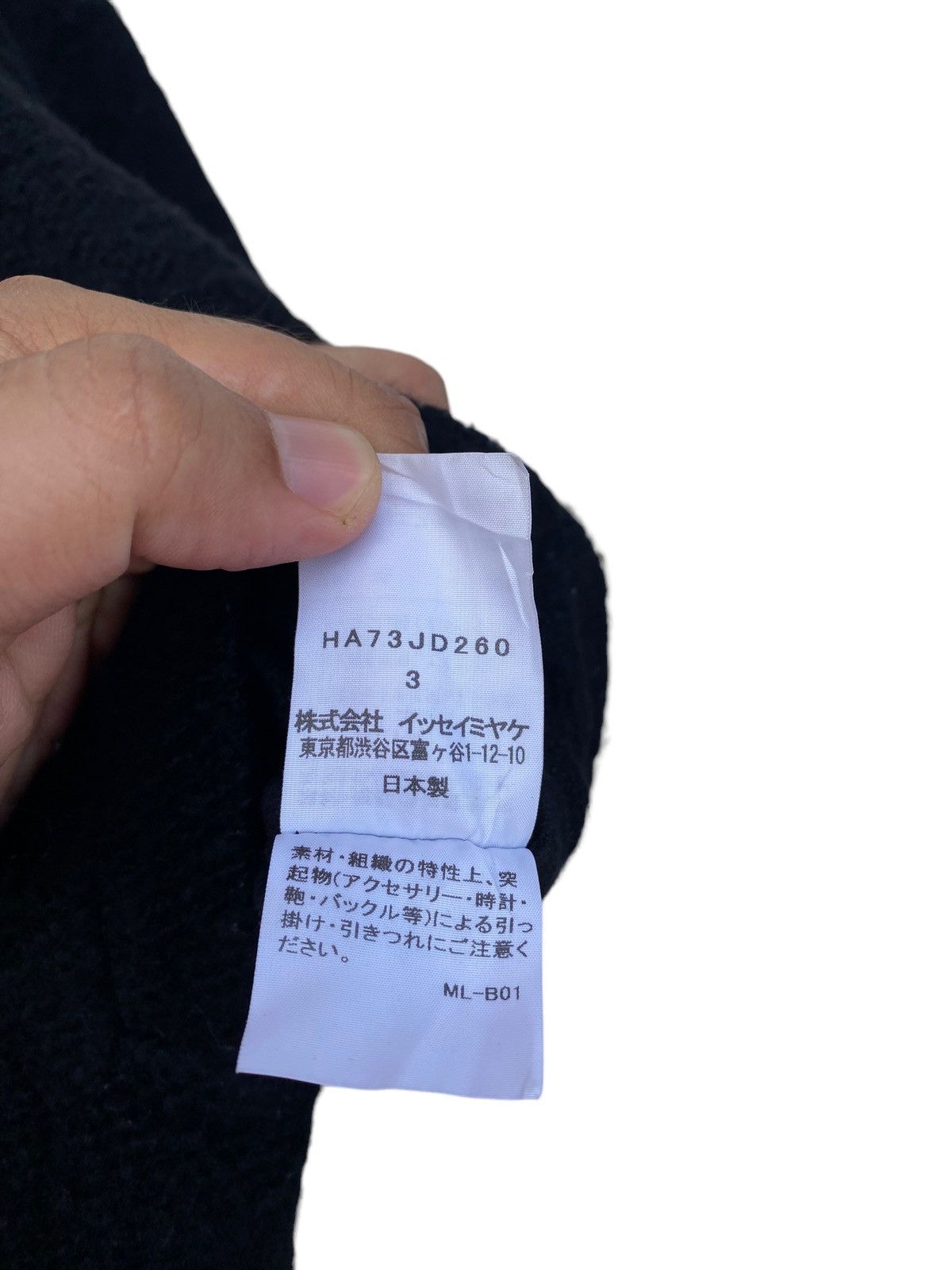 Issey Miyake Haat Hearth Issey Miyake Hooded Jacket Size M / US 6-8 / IT 42-44 - 7 Thumbnail