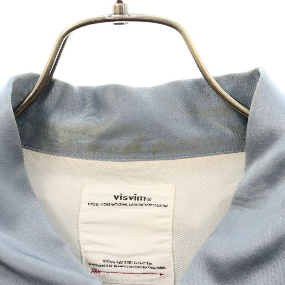 Visvim Visvim FIL Tokyo 21SS Redsun Souvenir Jacket Size US M / EU 48-50 / 2 - 5 Thumbnail