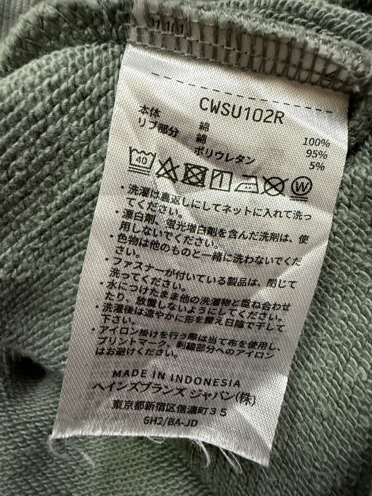 Champion Vintage Champion Embroidery Logo Pullover Sweater Hoodie Size US M / EU 48-50 / 2 - 8 Thumbnail