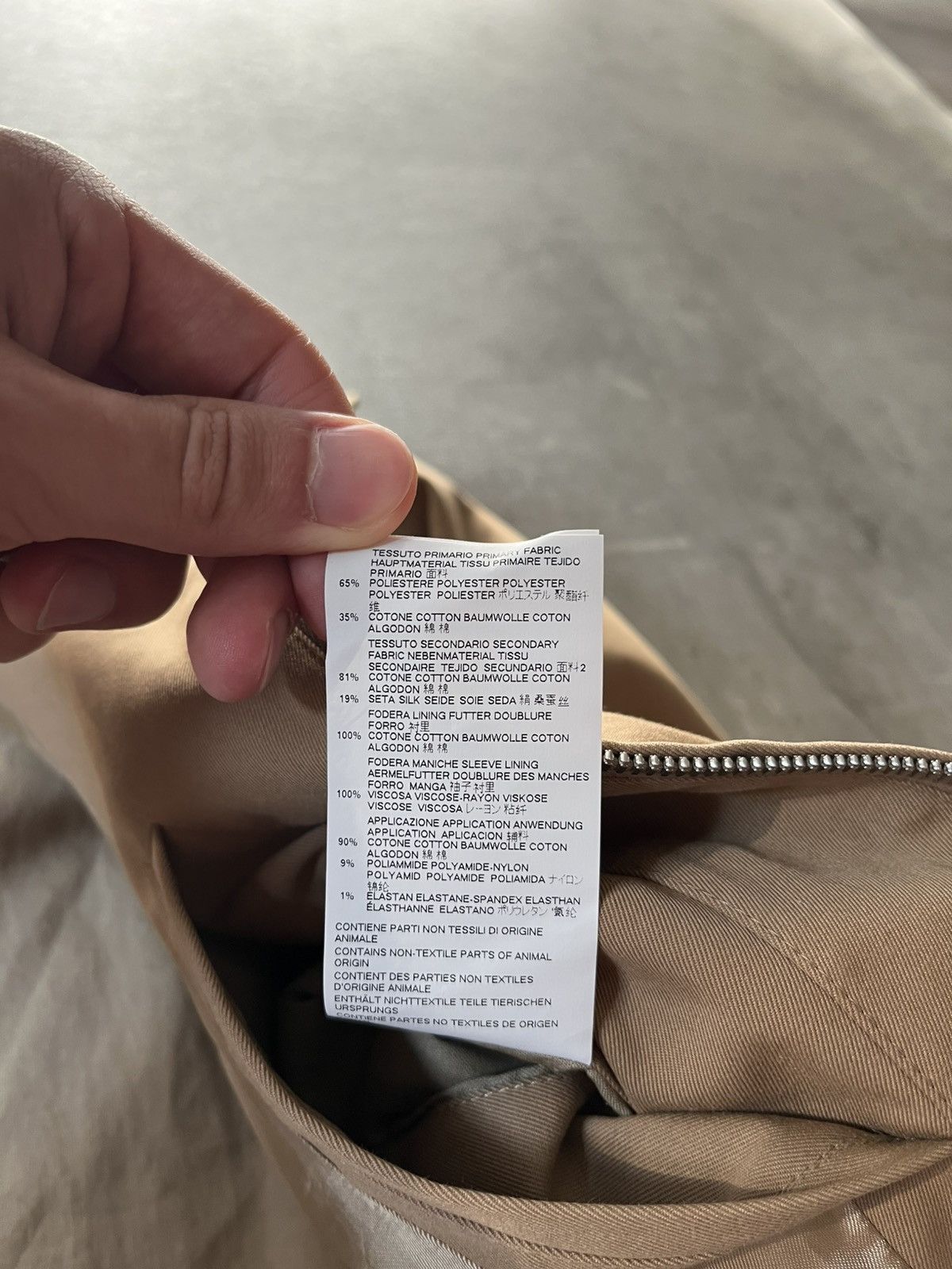 Maison Margiela Maison Margiela S/S 18 cotton silk 5 zip jacket beige rare Size US M / EU 48-50 / 2 - 19 Thumbnail
