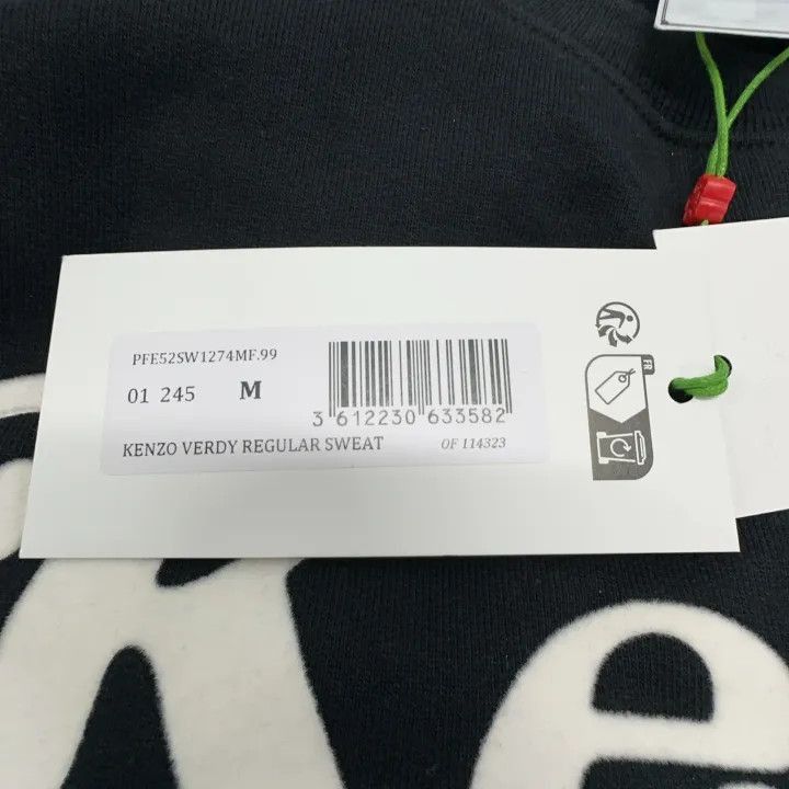 Kenzo Kenzo Black Logo Print Long Sleeve Sweatshirt -2507 Size M / US 6-8 / IT 42-44 - 4 Thumbnail