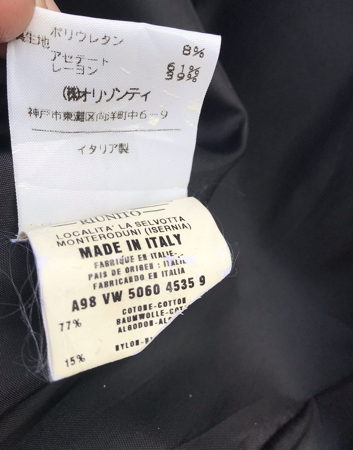 Vivienne Westwood Vivienne Westwood Aglomania Faded Coat Size XS / US 0-2 / IT 36-38 - 21 Thumbnail
