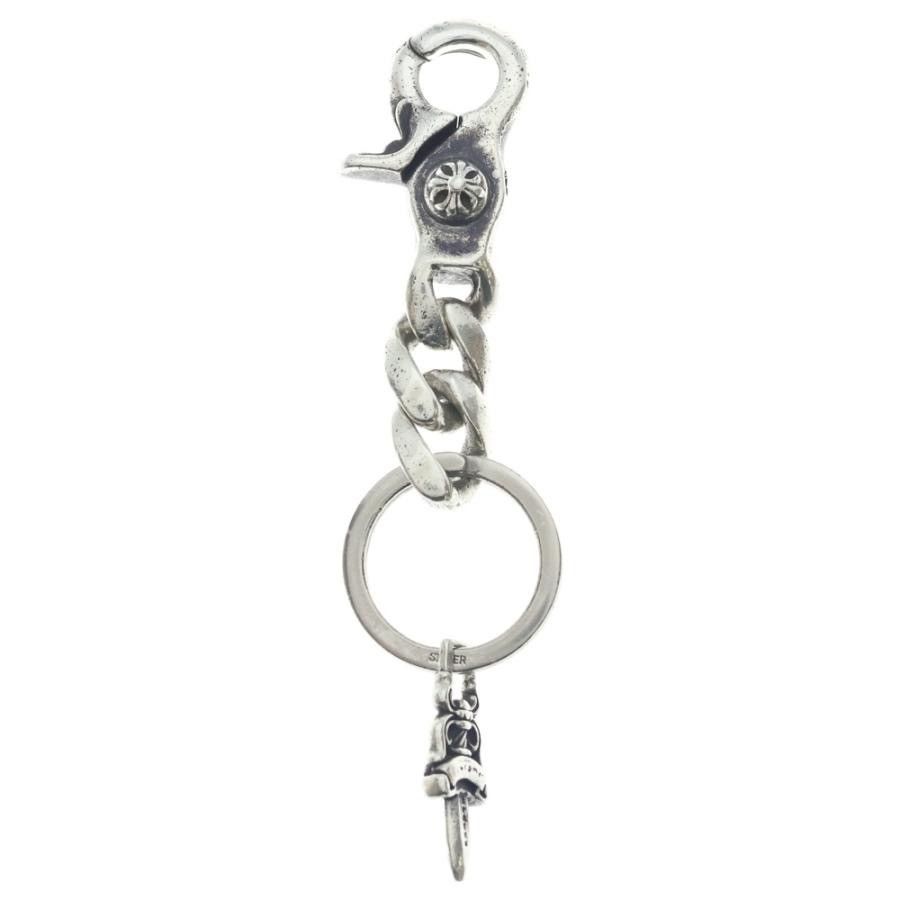 Chrome Hearts Chrome Hearts Classic Link Keychain | Grailed