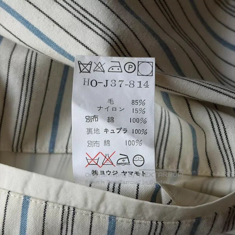 Yohji Yamamoto Yohji Yamamoto size s 93ss white stripe patchwork blazer Size 38S - 8 Thumbnail