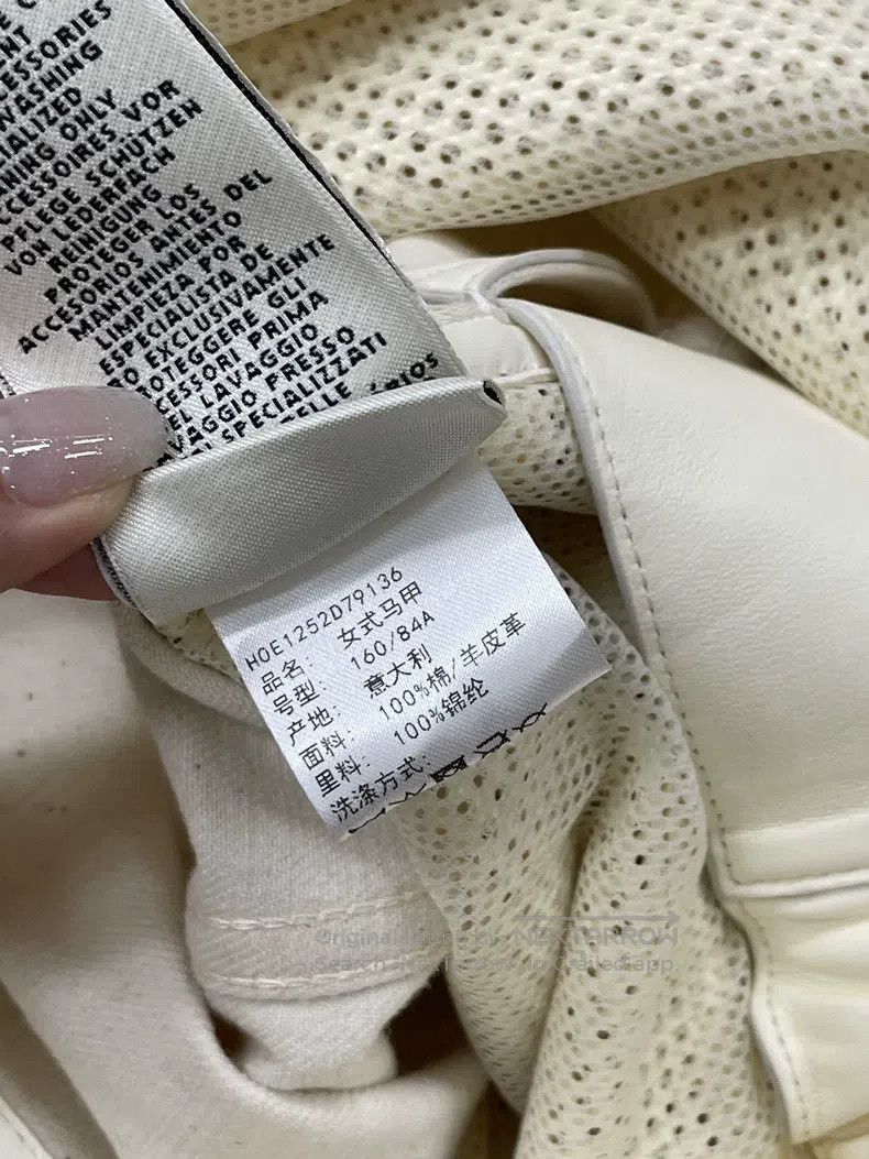 Hermes Hermes White Lace-Up Patchwork Leather Vest Dress, Sleevel Size XXS / US 00 / IT 34 - 7 Thumbnail