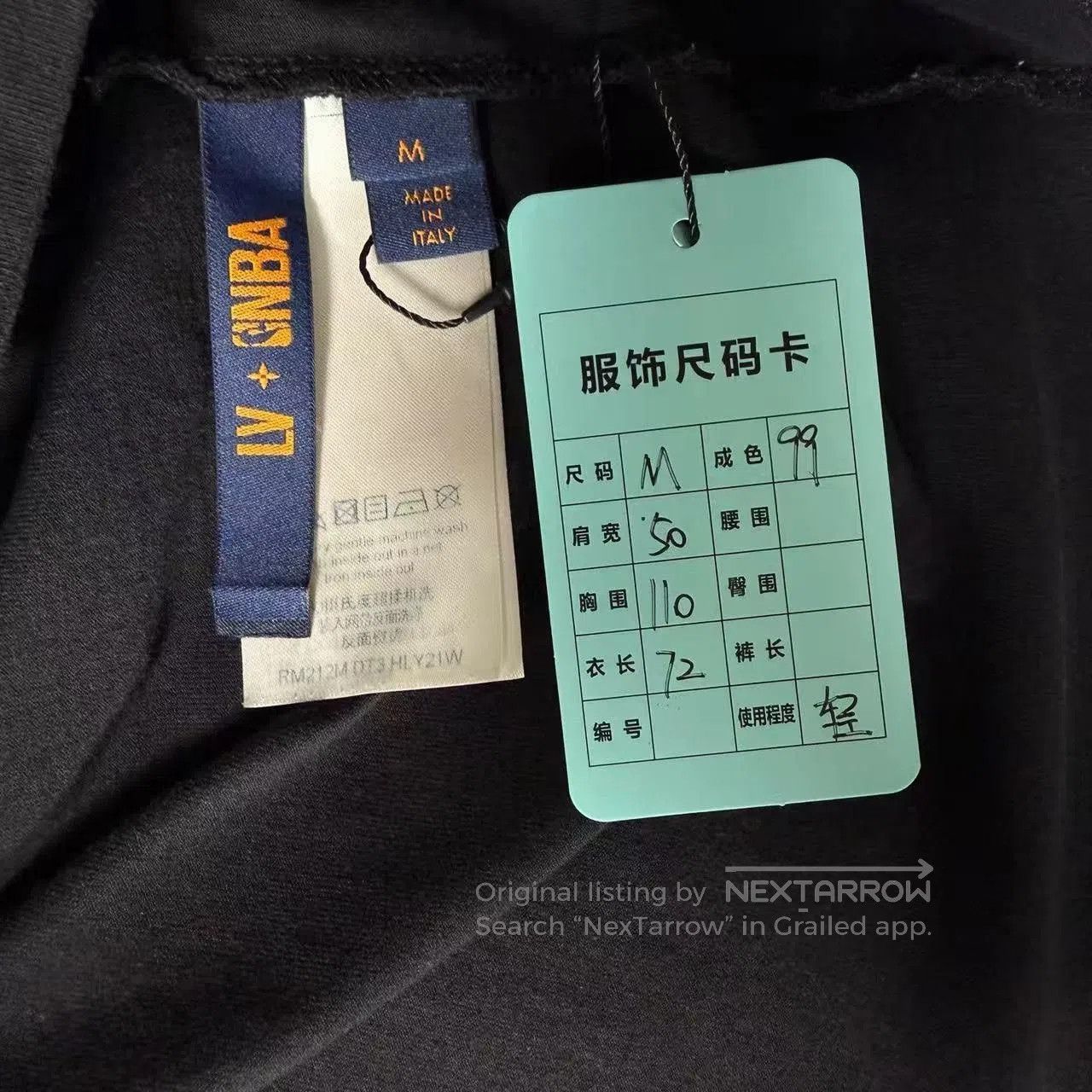 Louis Vuitton Louis Vuitton NBA Logo Loose T-Shirt. Size US M / EU 48-50 / 2 - 3 Thumbnail