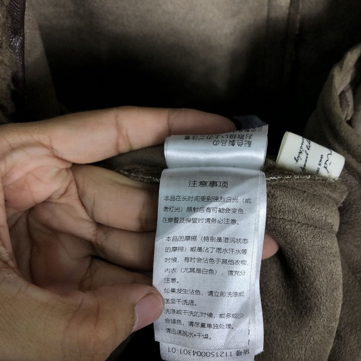 Japanese Brand 🔥MARK STYLER SHERPA FLEECE JACKET ISSEY MIYAKE JAPAN Size US S / EU 44-46 / 1 - 17 Thumbnail