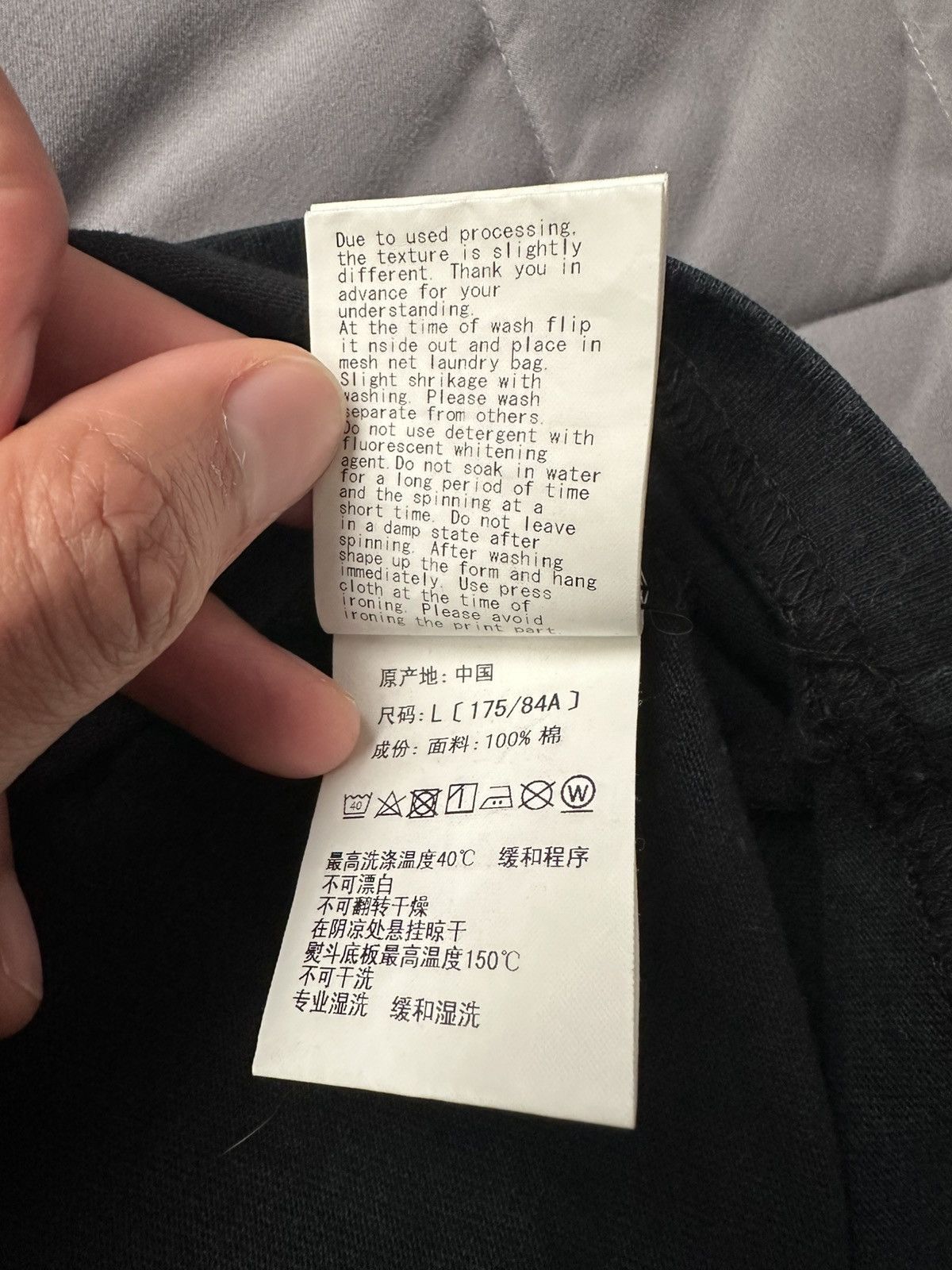 Bape Bape Bathing Ape Shirt Size US L / EU 52-54 / 3 - 9 Thumbnail