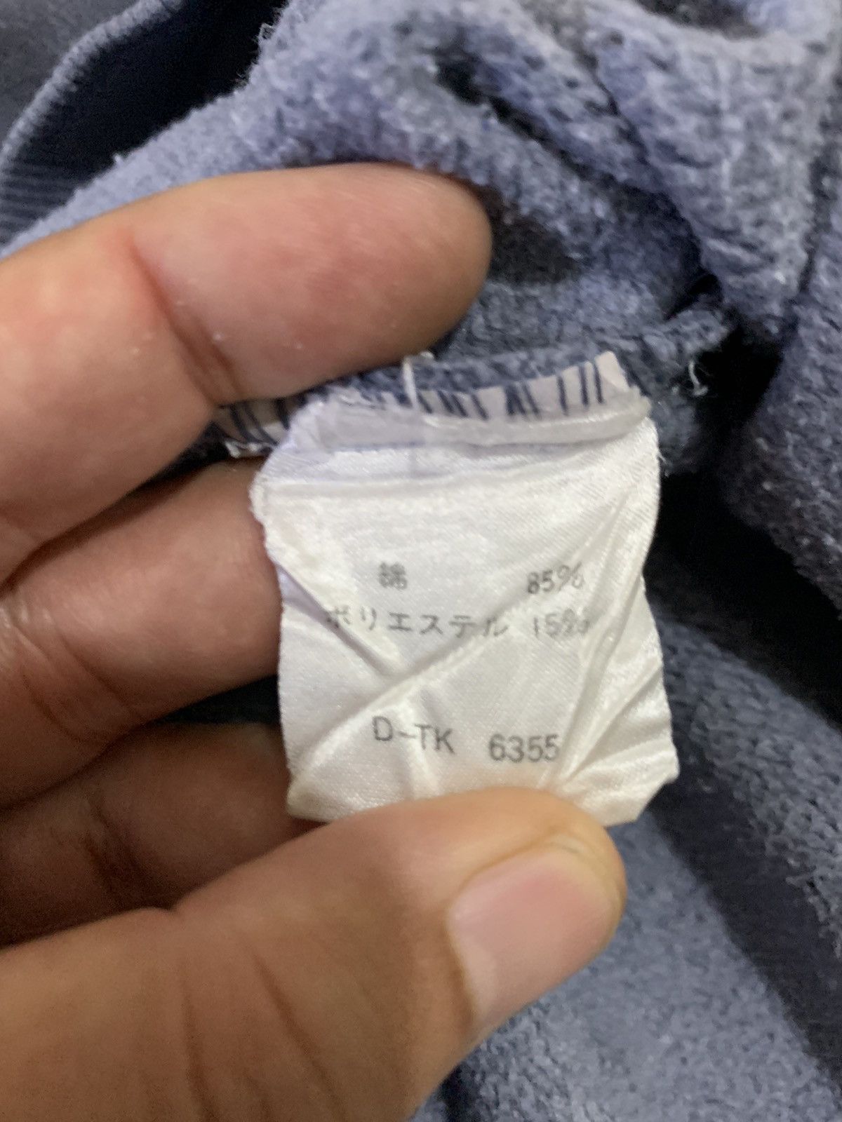 Quiksilver Vintage Quiksilver Silver Edition Sweatshirt Sun faded Size US XL / EU 56 / 4 - 14 Thumbnail