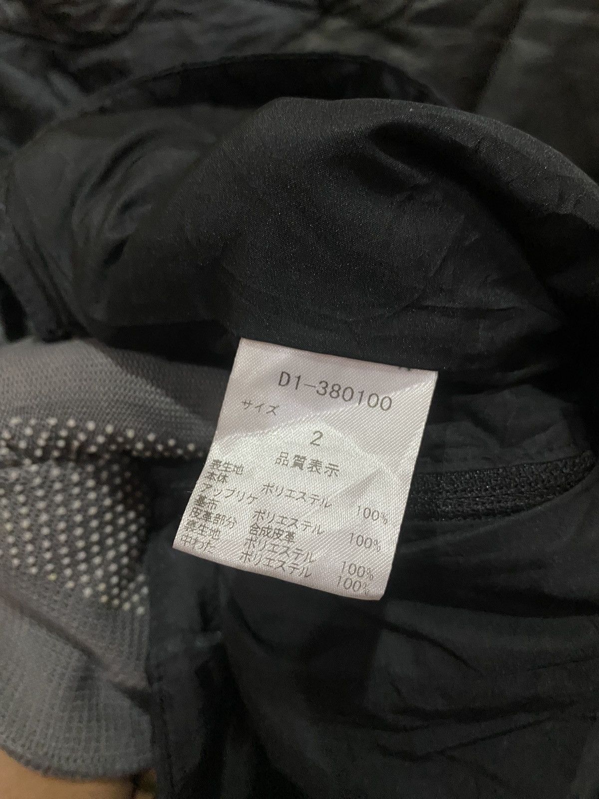 Japanese Brand VINTAGE DANCE WITH DRAGON HALF ZIPPER JACKET Size US S / EU 44-46 / 1 - 11 Thumbnail