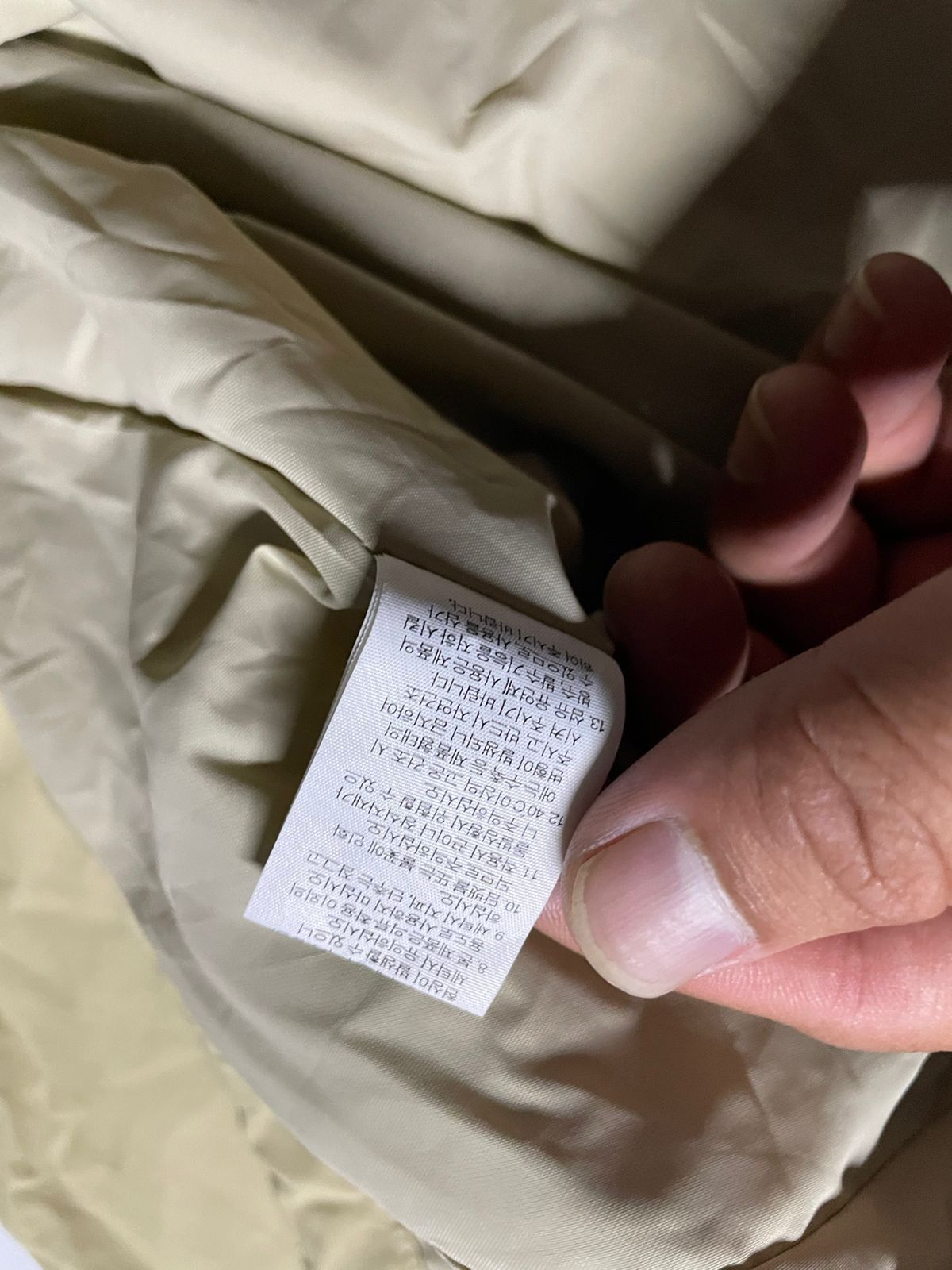The North Face Outdoor Gropcore pocketable The North Face jacket Size M / US 6-8 / IT 42-44 - 5 Thumbnail