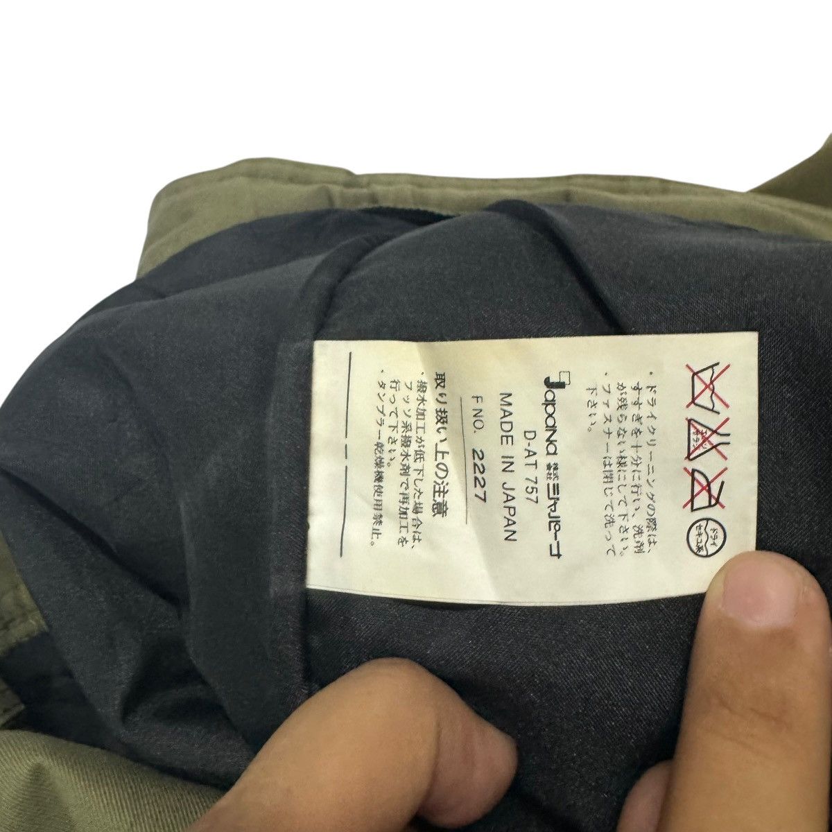Other Vtg🔥Beipop Japana Olive Green Cargo Pants Snowboard Size US 33 - 14 Thumbnail