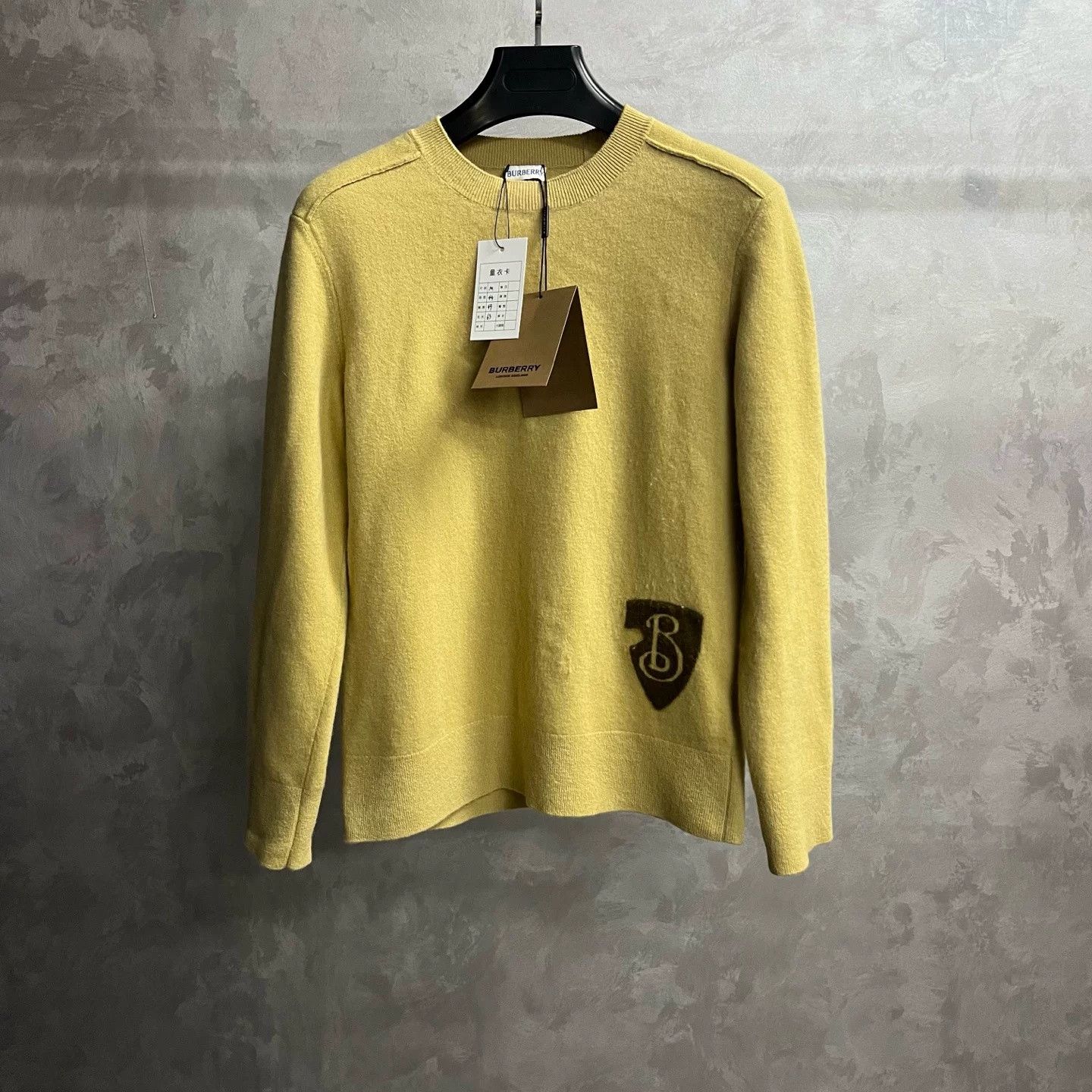Burberry Burberry Sand Wool Crewneck Pullover Size US XXS / EU 40 - 1 Thumbnail