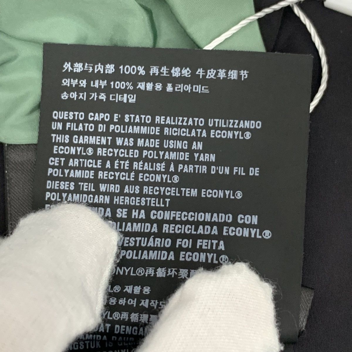 Prada Prada Green Triangle Label Hooded Zipper Reversible Jacket Size M / US 6-8 / IT 42-44 - 10 Thumbnail
