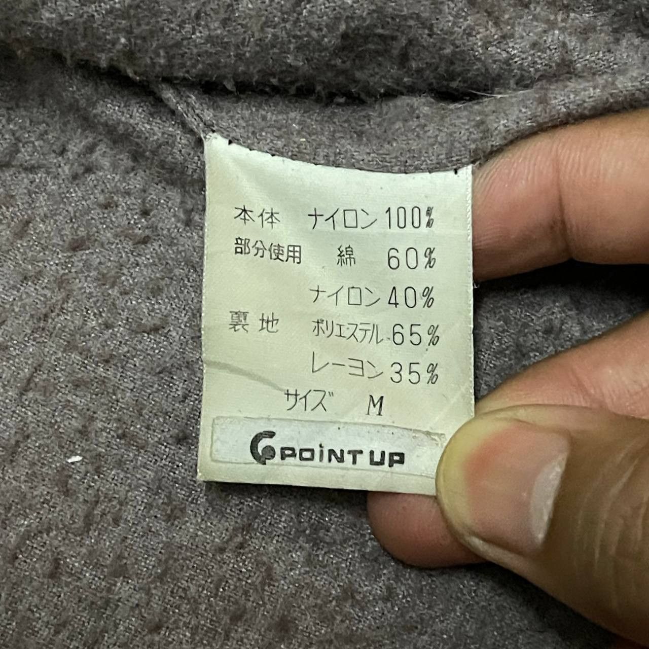 Hai Sporting Gear Vintage 80's Hai Sporting Gear by Issey Miyake Jacket Size US M / EU 48-50 / 2 - 17 Thumbnail