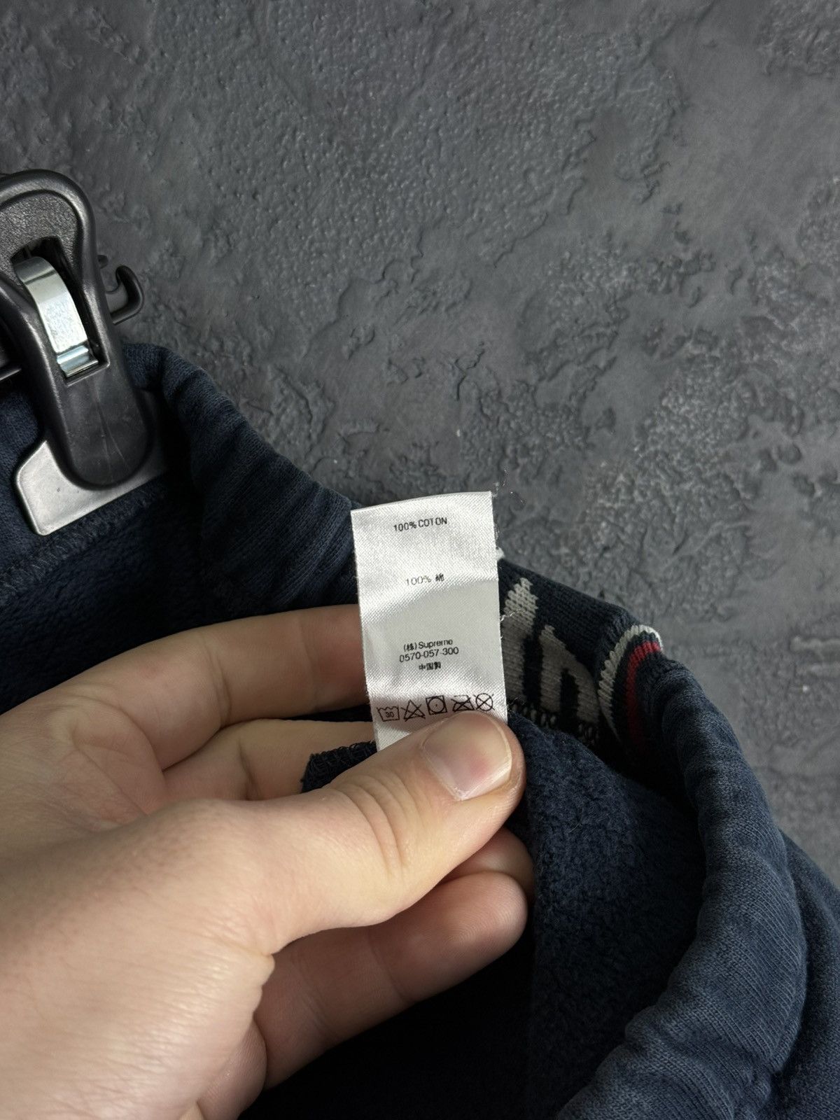 Supreme Supreme Text Rib Sweatpant Size XL Size US 37 - 10 Thumbnail