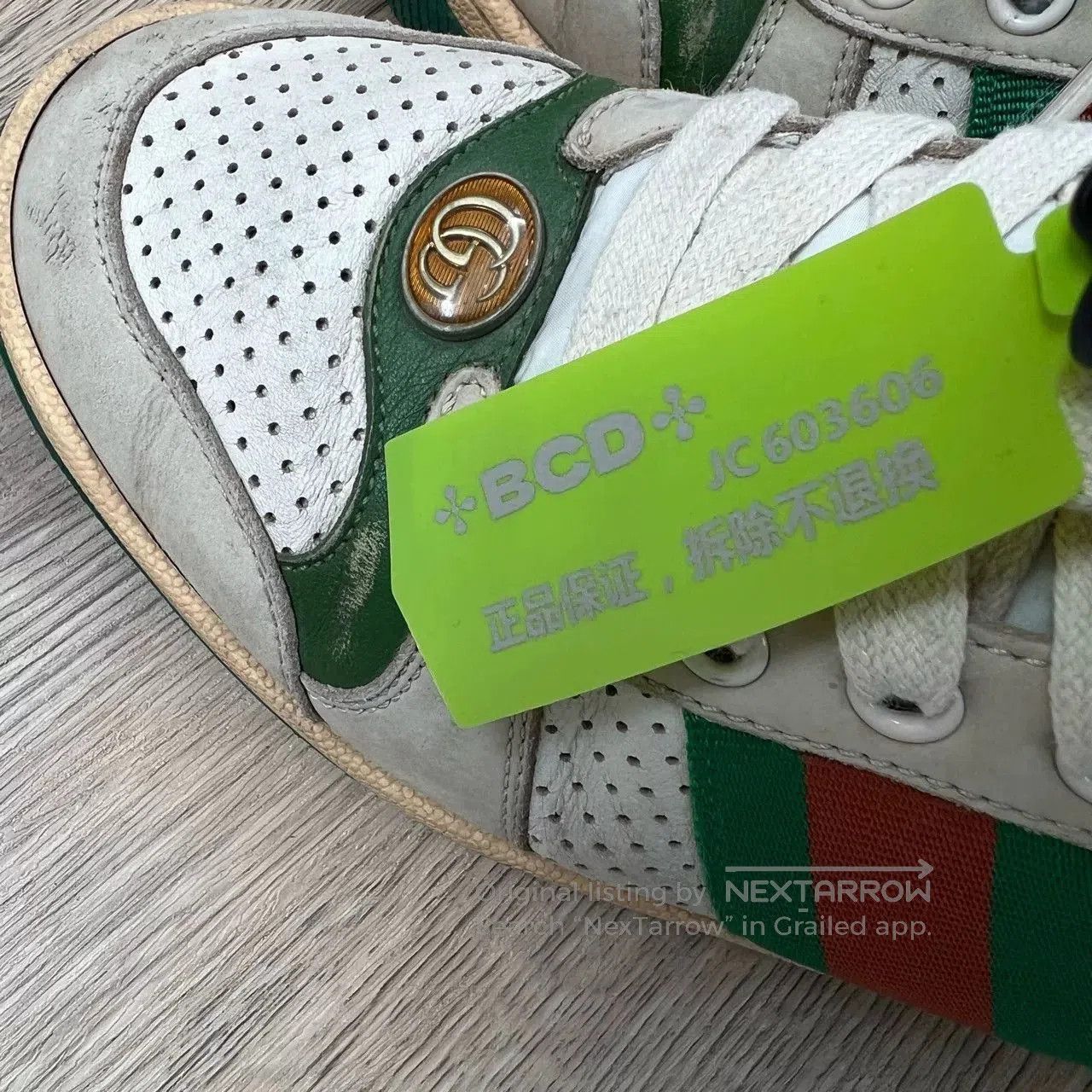 Gucci gucci green and beige perforated sneakers. Size US 9 / EU 42 - 7 Thumbnail
