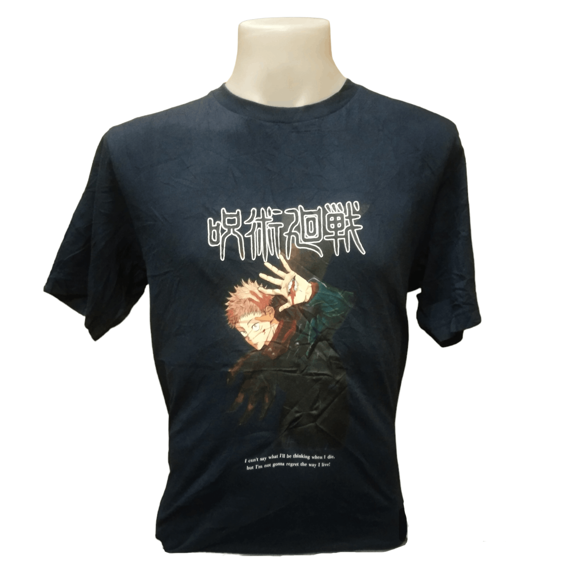 Anime Jujutsu Kaisen Itadori Yuji Uniqlo Tee Size US XL / EU 56 / 4 - 3 Thumbnail