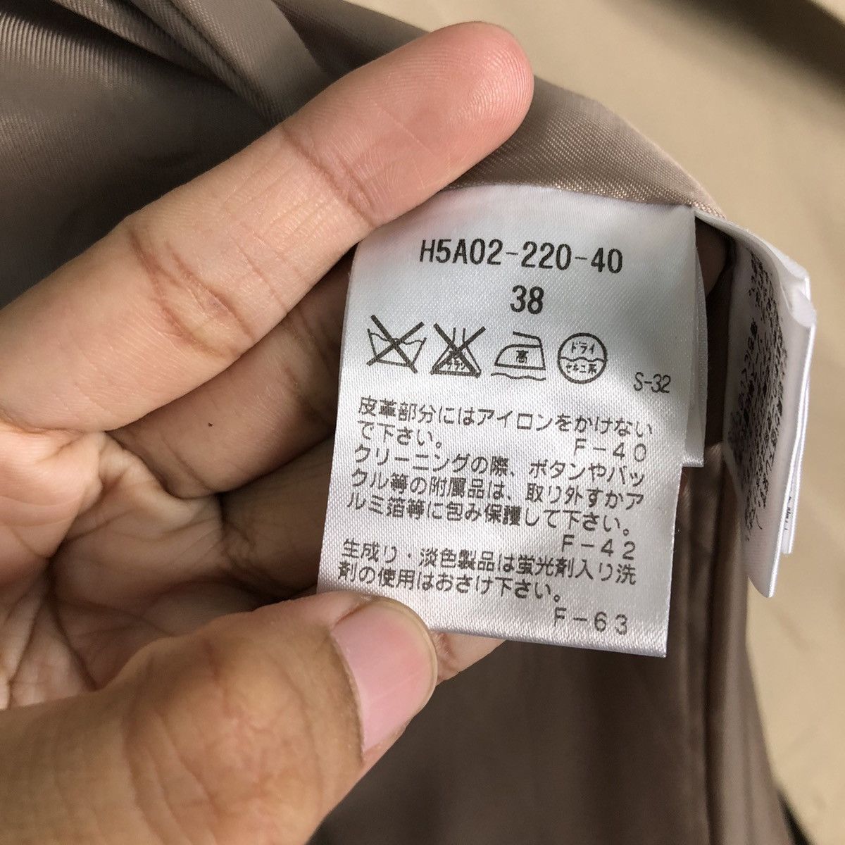 Japanese Brand 🔥Bondage Design Long Jacket Mackintosh Philosophy Size US M / EU 48-50 / 2 - 18 Thumbnail