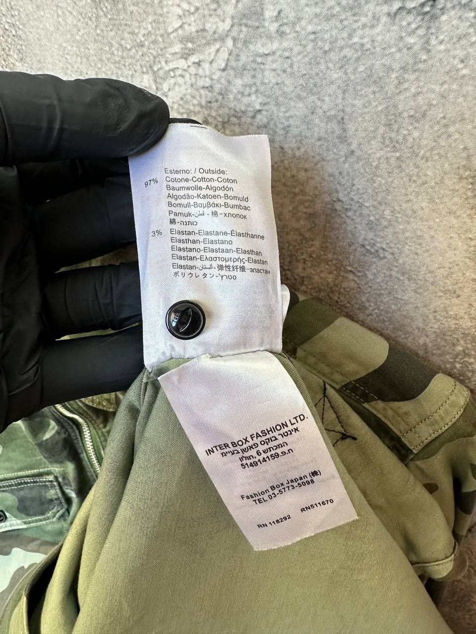 Replay Replay Camouflage Overshirt Full Zip Jacket Shirt US Army Size US L / EU 52-54 / 3 - 20 Thumbnail