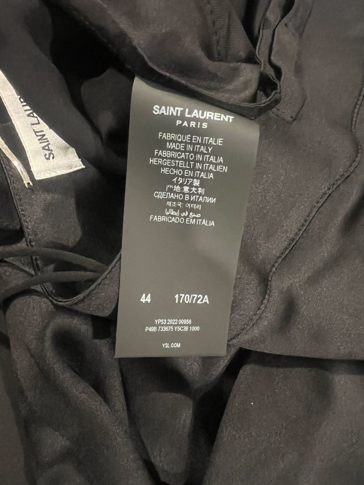 Saint Laurent Paris Saint Laurent men’s silk blend joggers. 44/28/XS. $1350 Size US 28 / EU 44 - 12 Thumbnail