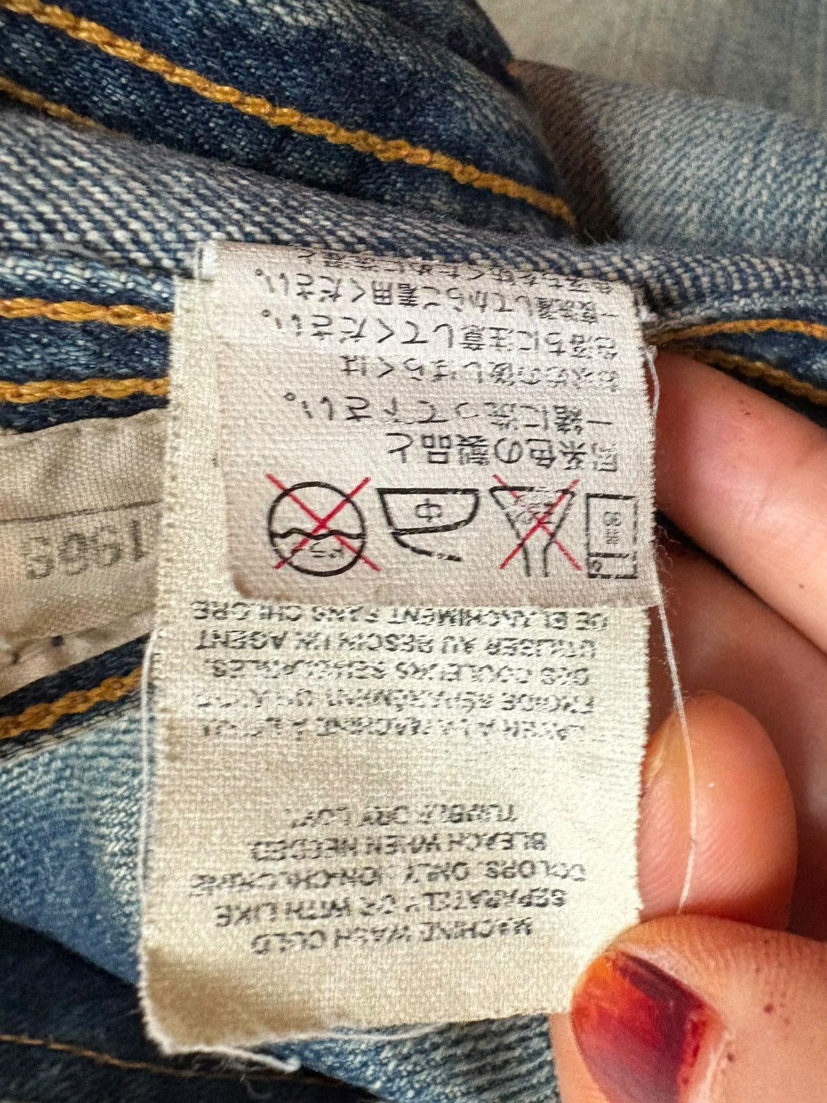 Gap Vintage Gap Tactical Patch Rusty Mud Wash Rip Flare Jeans Size US 27 - 11 Thumbnail