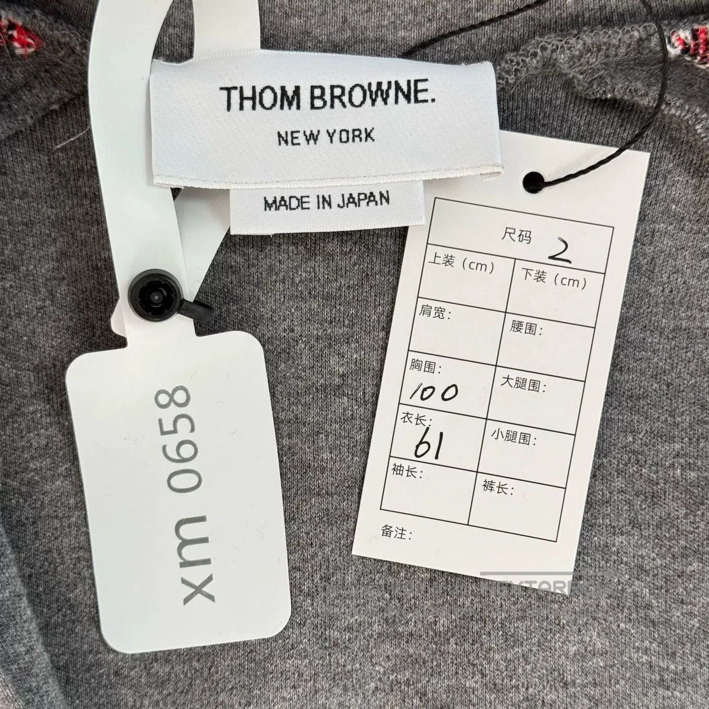 Thom Browne Thom Browne Gray Zip Jacket Size 2. Size US M / EU 48-50 / 2 - 3 Thumbnail