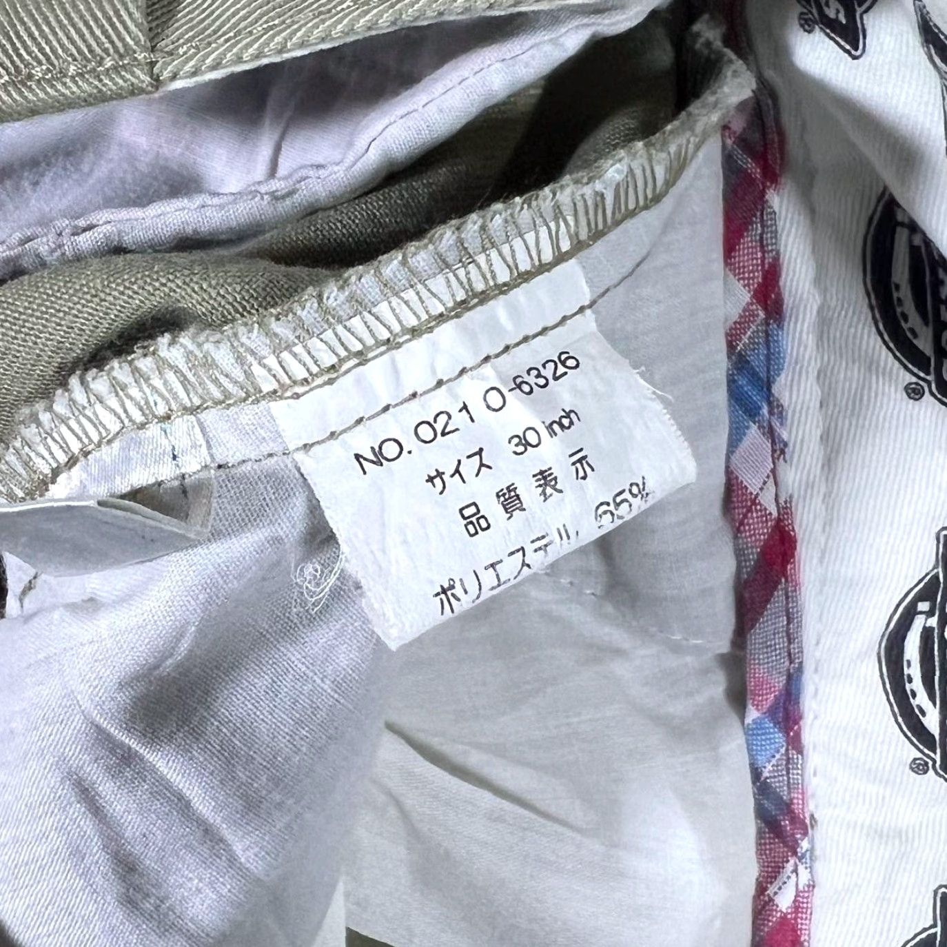 Dickies Dickies Chino Shorts Skater Workwear Beige 30 Mens Pocket Lined Zipper Fly 13" Rise 9" Leg Width Beige Chino Shorts 30 Fresh DC42 Size US 30 / EU 46 - 3 Thumbnail